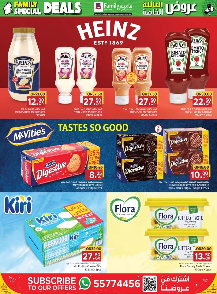 Family Food Centre Special Deals