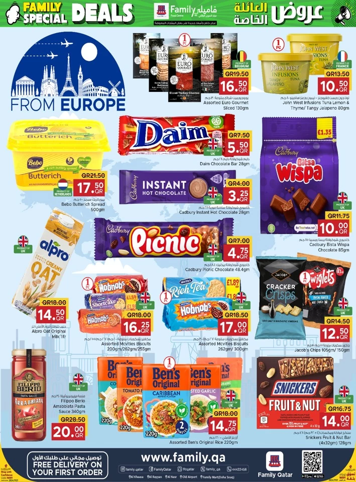 Family Food Centre Special Deals