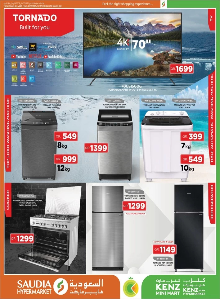 Saudia Hypermarket Winter Savings