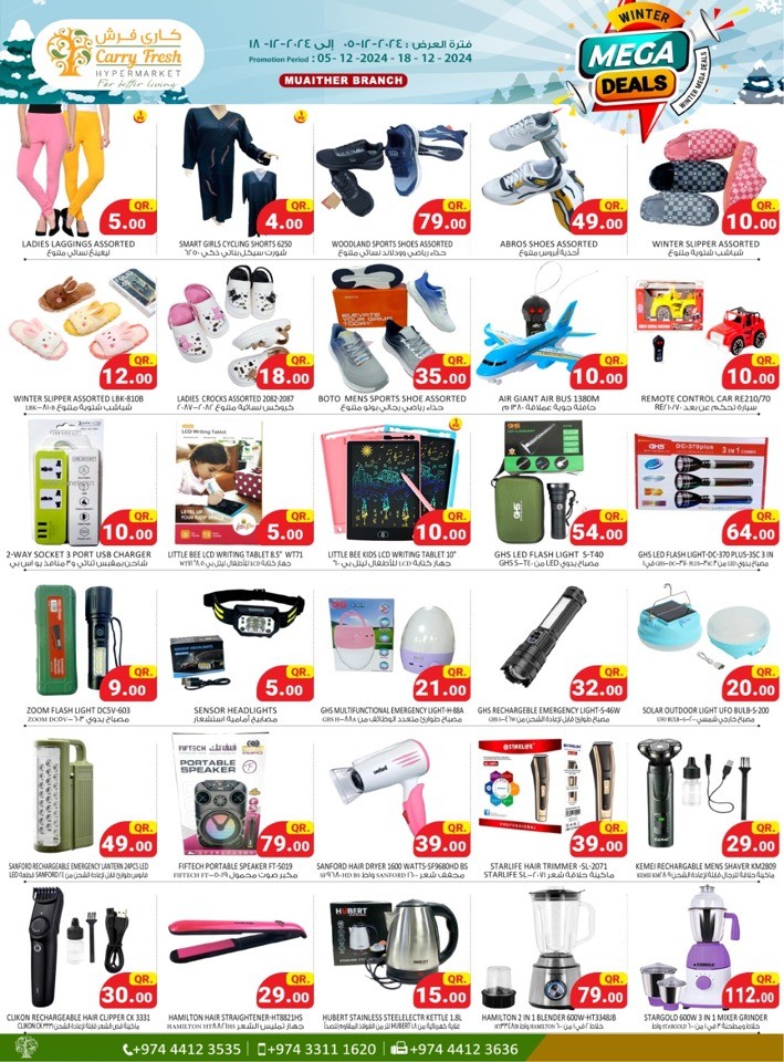 Carry Fresh Winter Mega Deals