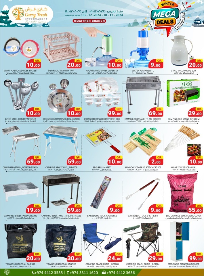 Carry Fresh Winter Mega Deals