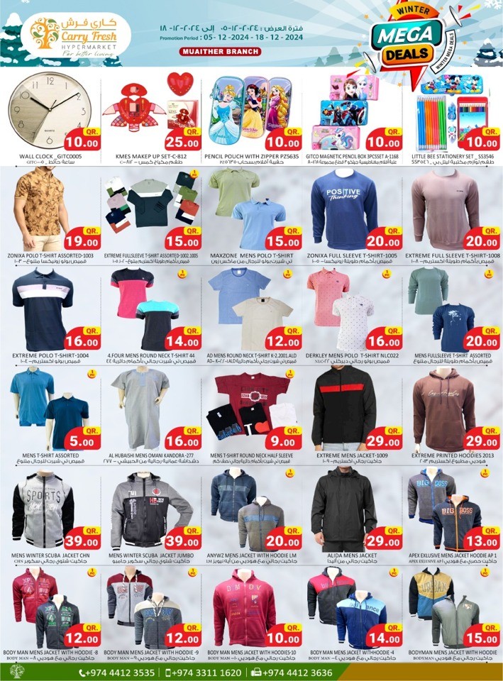 Carry Fresh Winter Mega Deals