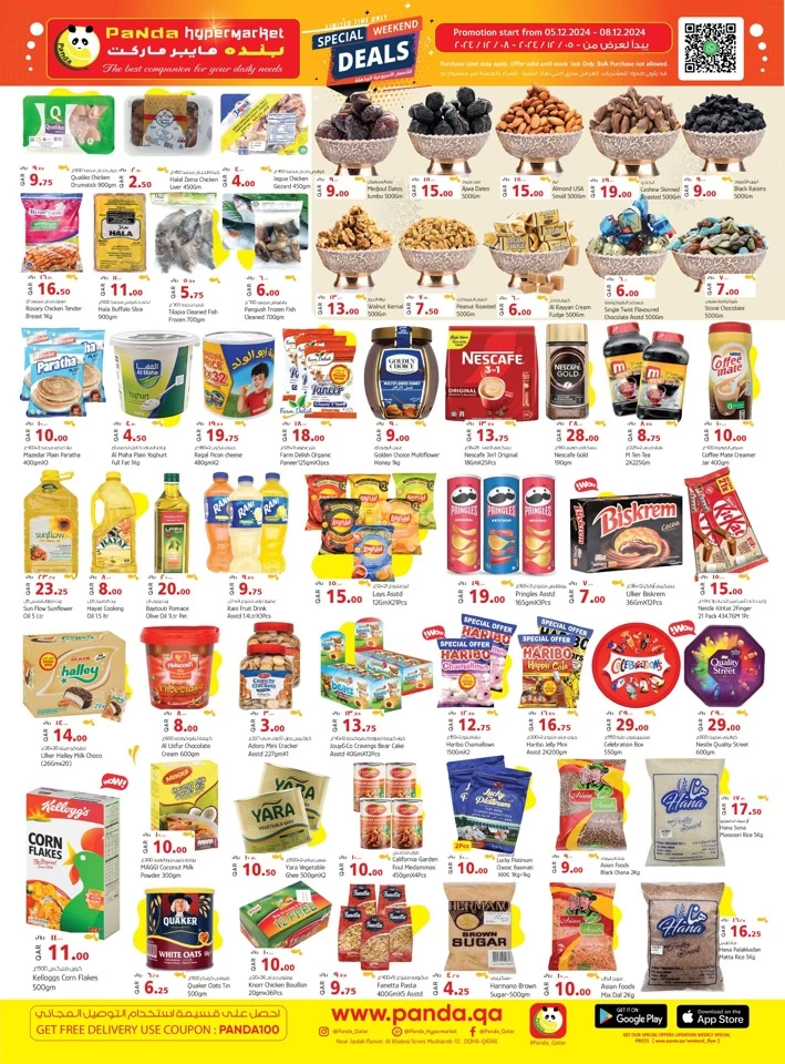 Panda Hypermarket Special Weekend