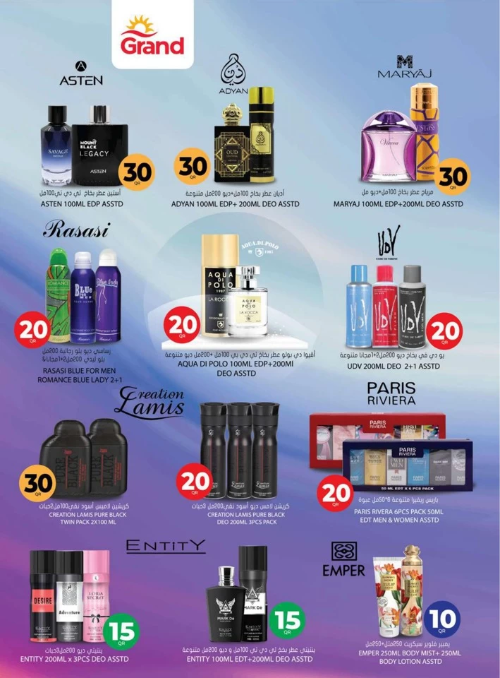 Grand Hypermarket 10,20,30 Sale