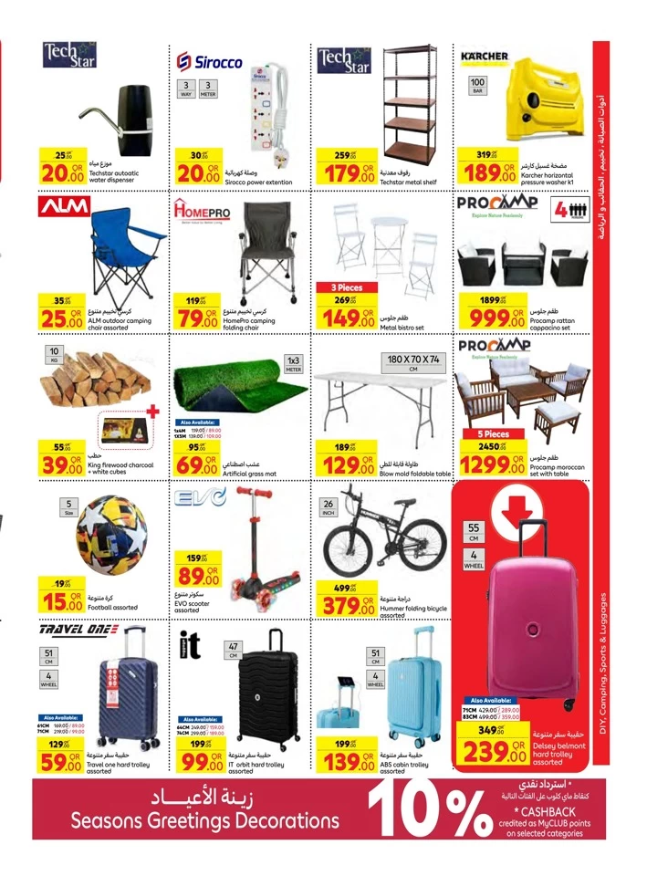 Carrefour Weekly 4-10 December 2024