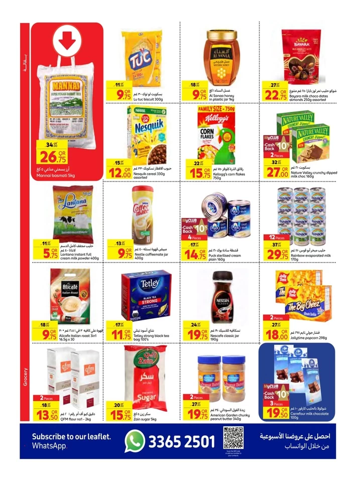 Carrefour Weekly 4-10 December 2024