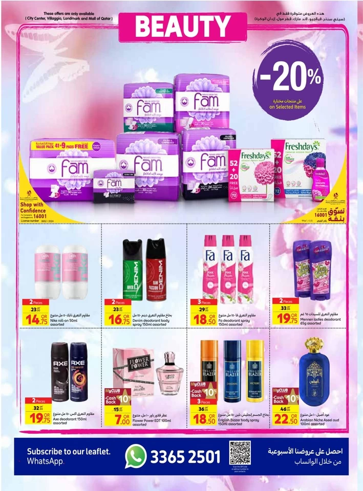 Carrefour Weekly 4-10 December 2024