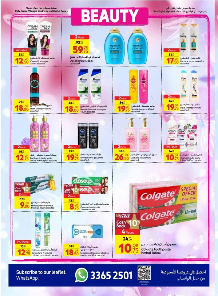 Carrefour Weekly 4-10 December 2024