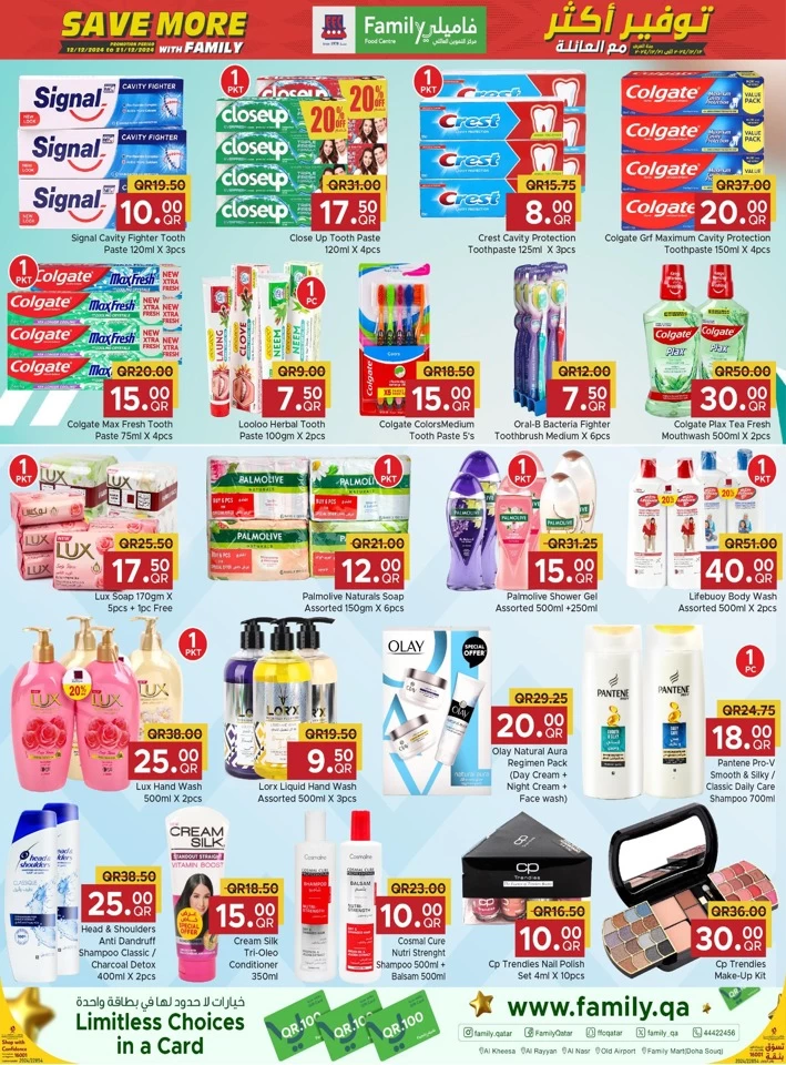 Family Food Centre Save More