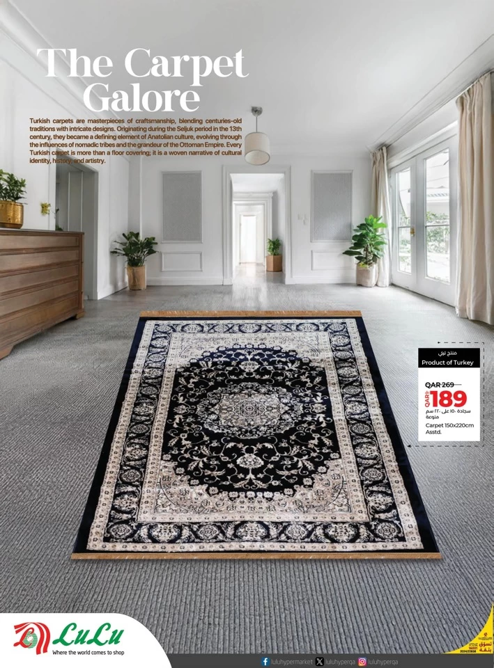 Lulu Carpets & Rugs Deals