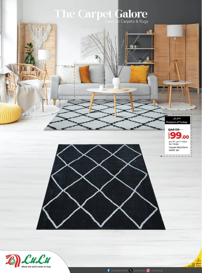 Lulu Carpets & Rugs Deals