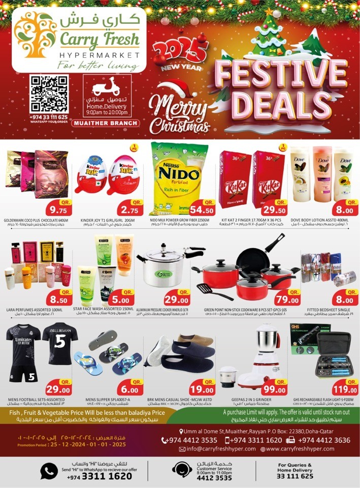 Carry Fresh Festive Deals