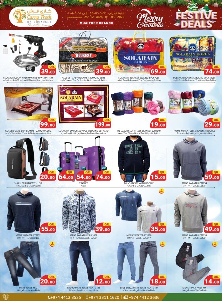 Carry Fresh Festive Deals