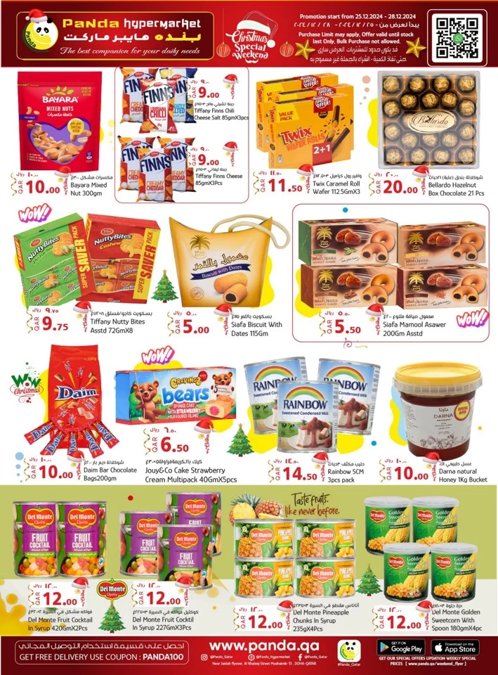 Panda Hypermarket Special Weekend