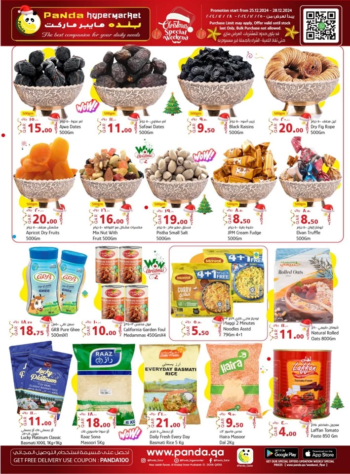 Panda Hypermarket Special Weekend