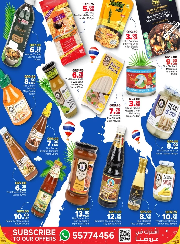 Family Food Centre Taste Of Thailand Promotion Qatar Offer