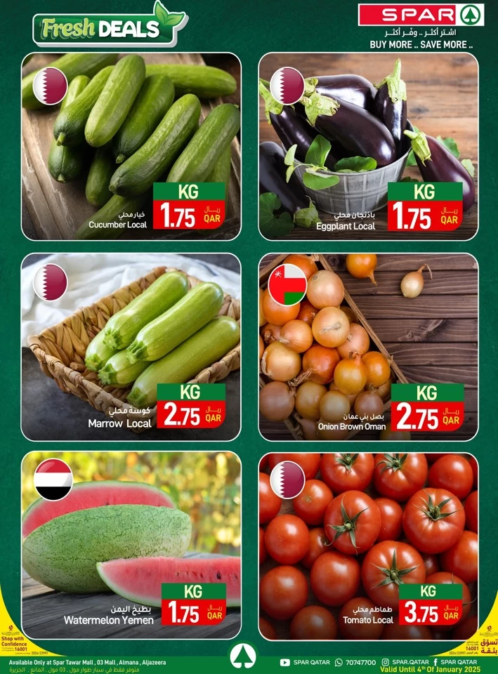 Spar Super Fresh Deal