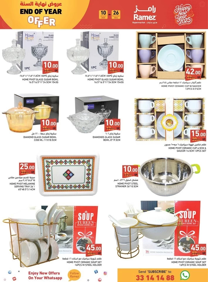 Ramez Happy New Year Offers