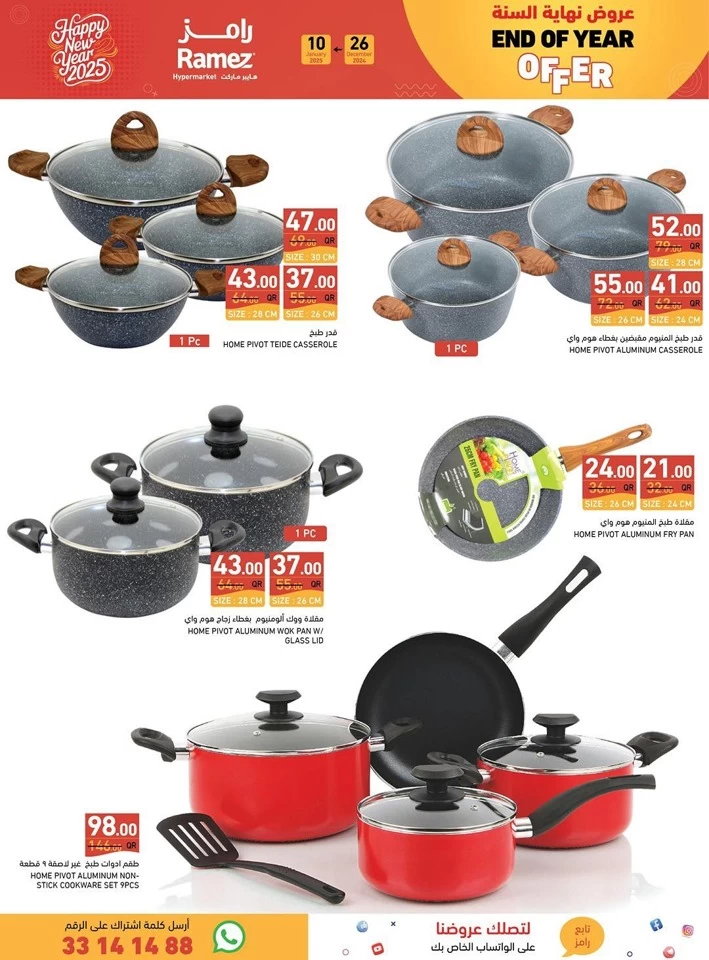 Ramez Happy New Year Offers