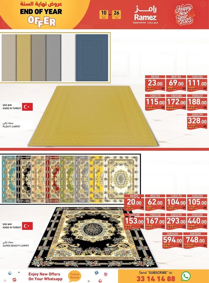 Ramez Happy New Year Offers