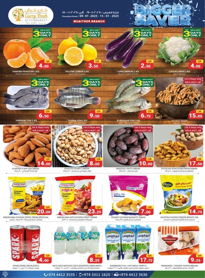 Carry Fresh Bigger Saver Deals