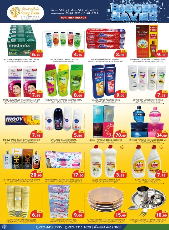 Carry Fresh Bigger Saver Deals