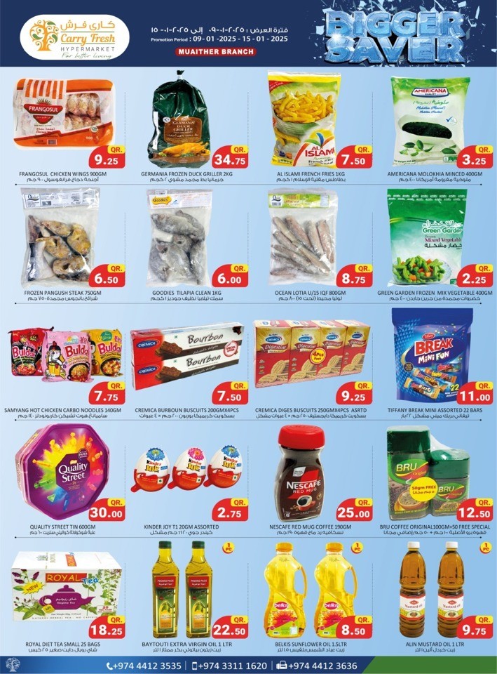 Carry Fresh Bigger Saver Deals