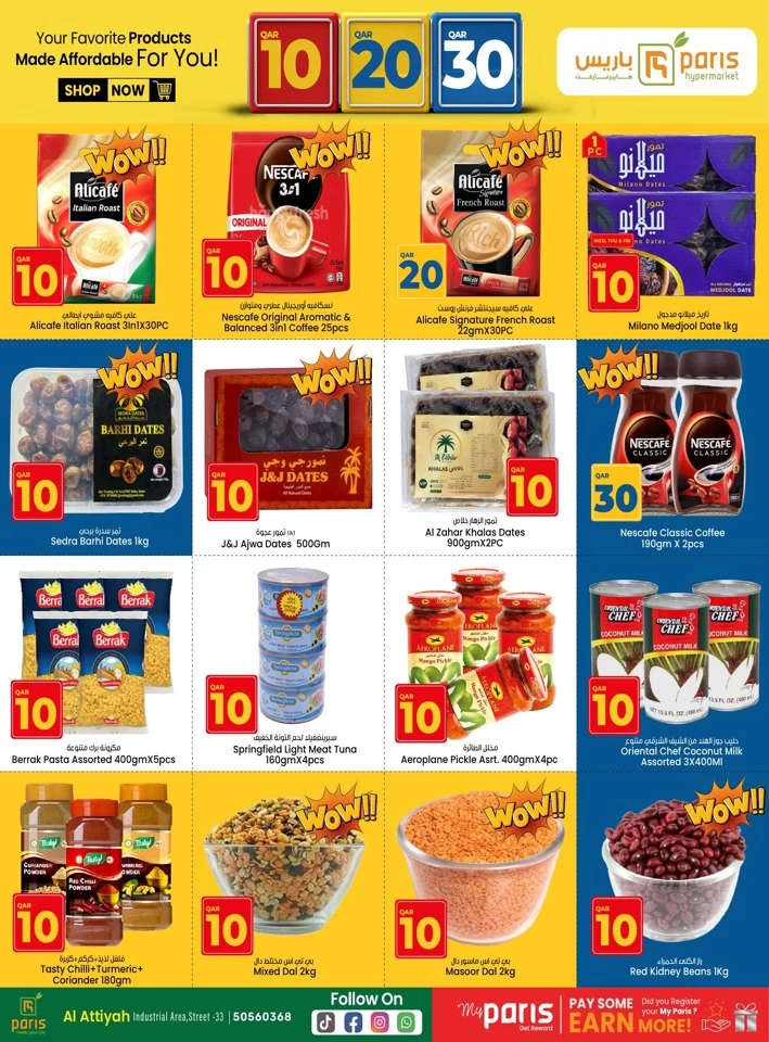 Paris Hypermarket 10,20,30 Sale