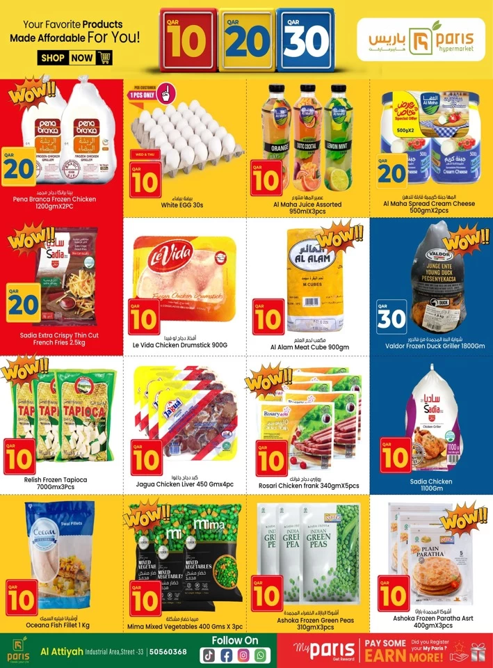 Paris Hypermarket 10,20,30 Sale