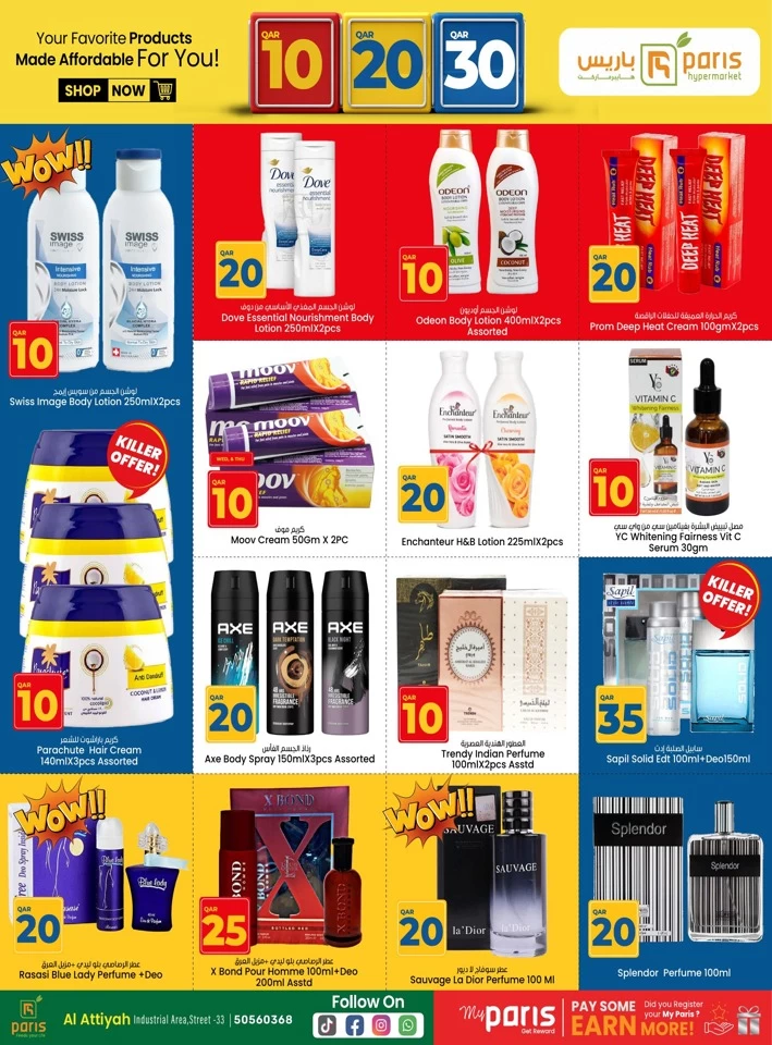 Paris Hypermarket 10,20,30 Sale