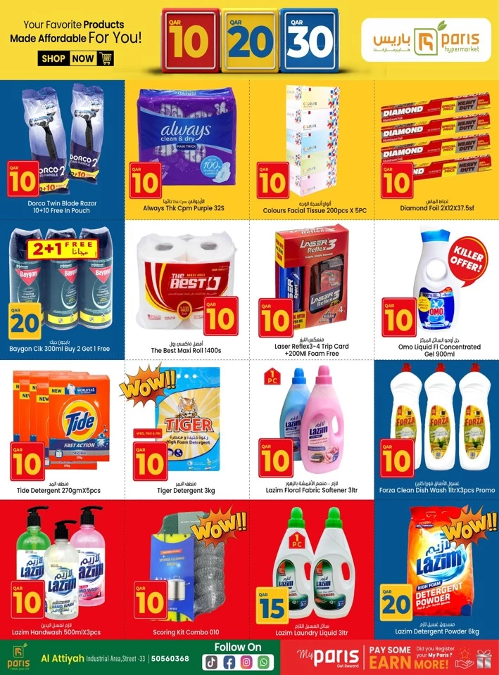 Paris Hypermarket 10,20,30 Sale