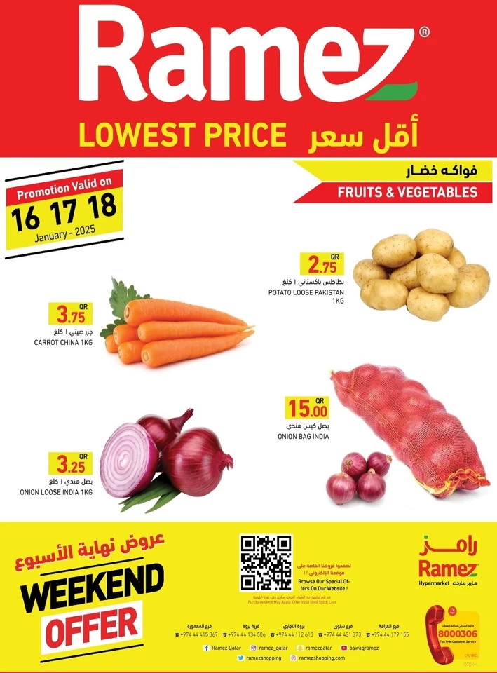 Ramez Lowest Price Sale