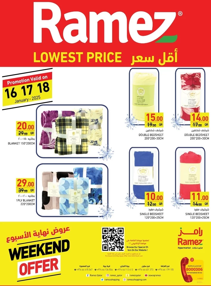 Ramez Lowest Price Sale