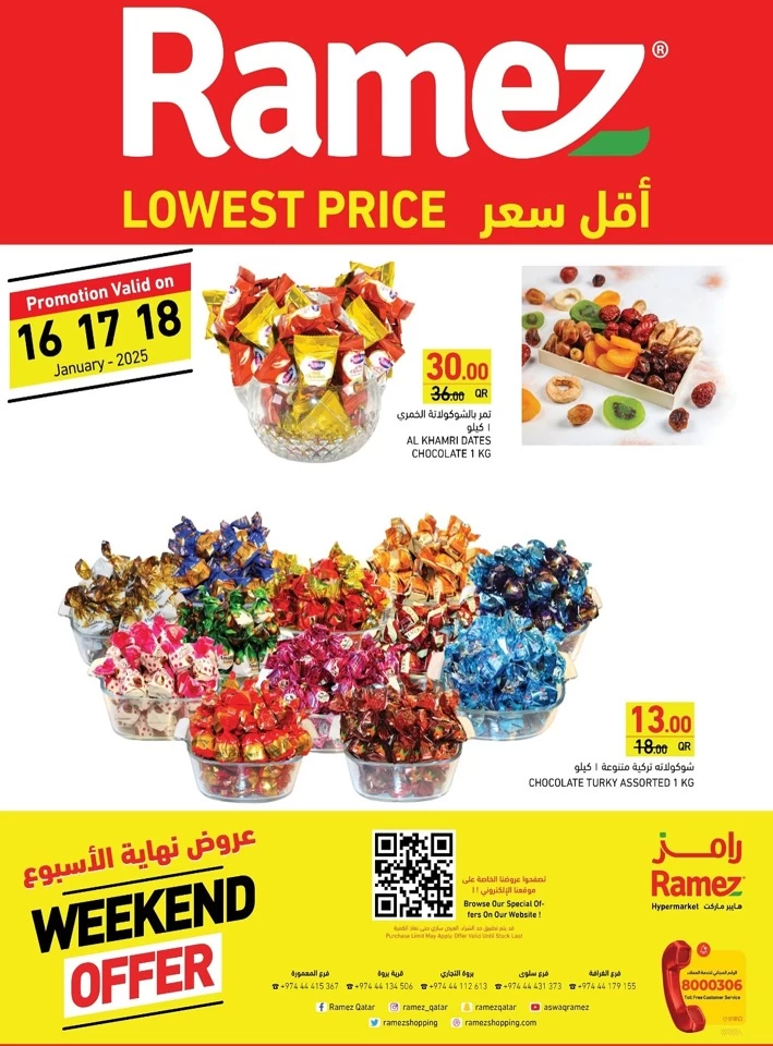 Ramez Lowest Price Sale