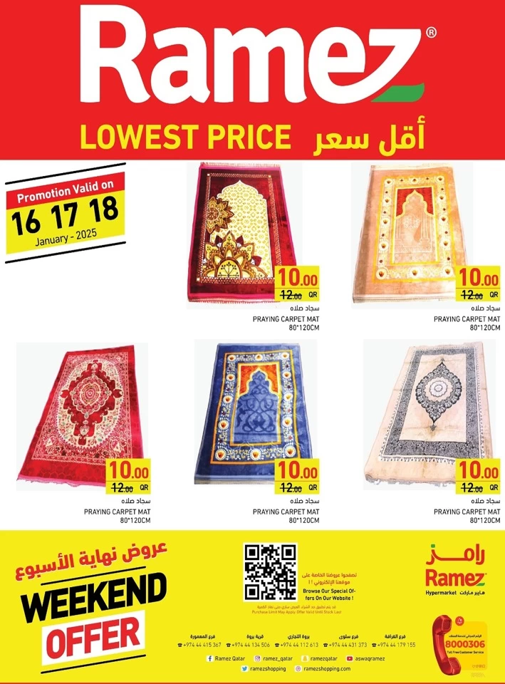 Ramez Lowest Price Sale