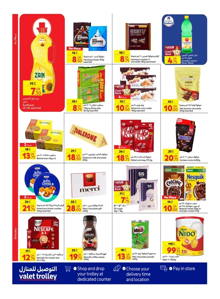 Carrefour Weekly 15-21 January 2025