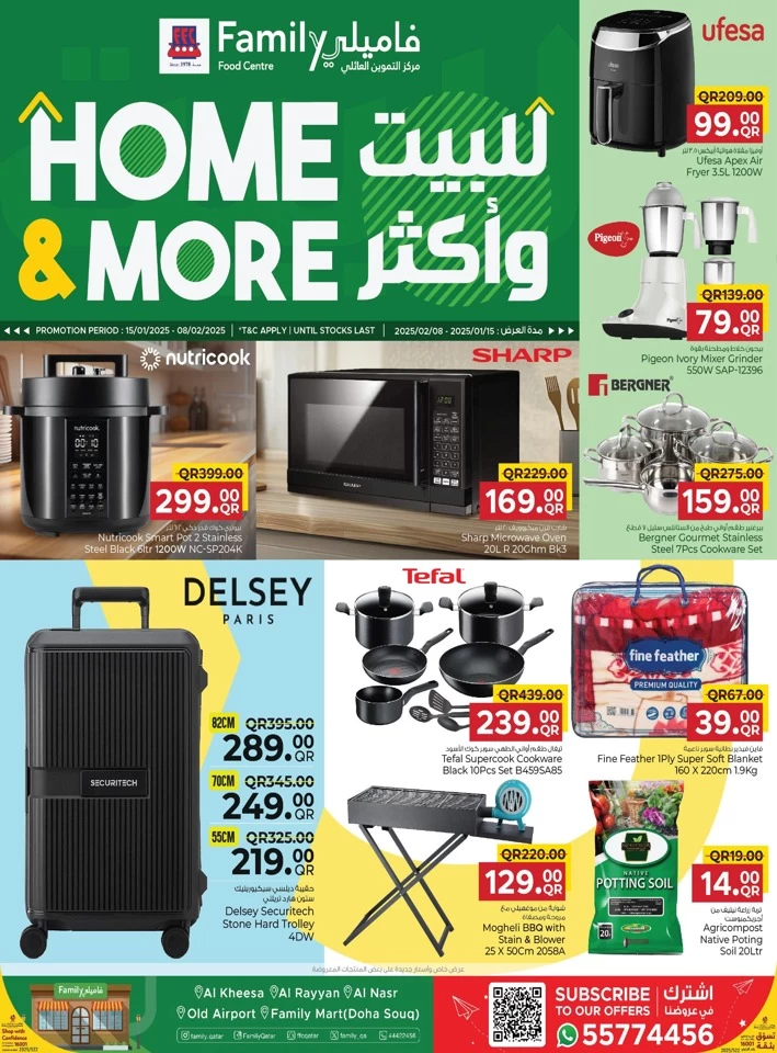 Family Food Centre Home & More