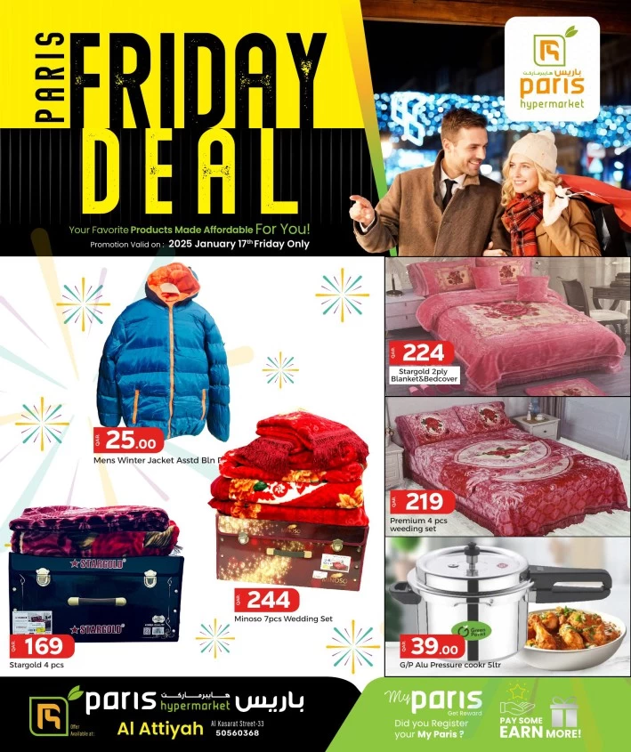 Friday Deals 17 January 2025