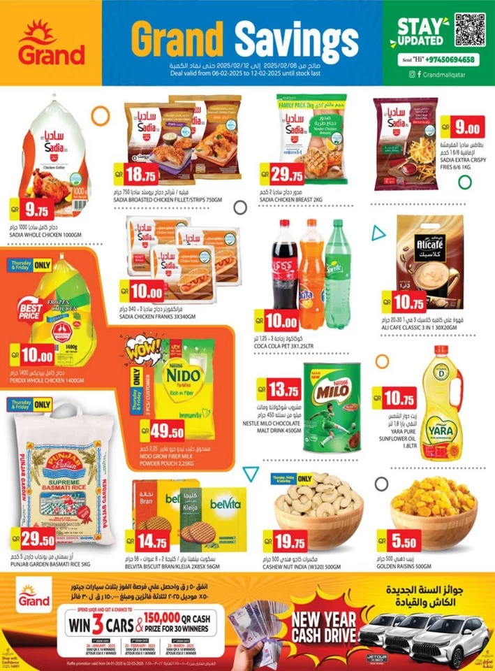 Grand Hypermarket Grand Savings