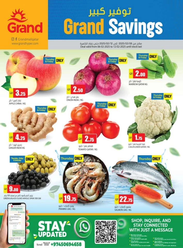 Grand Hypermarket Grand Savings