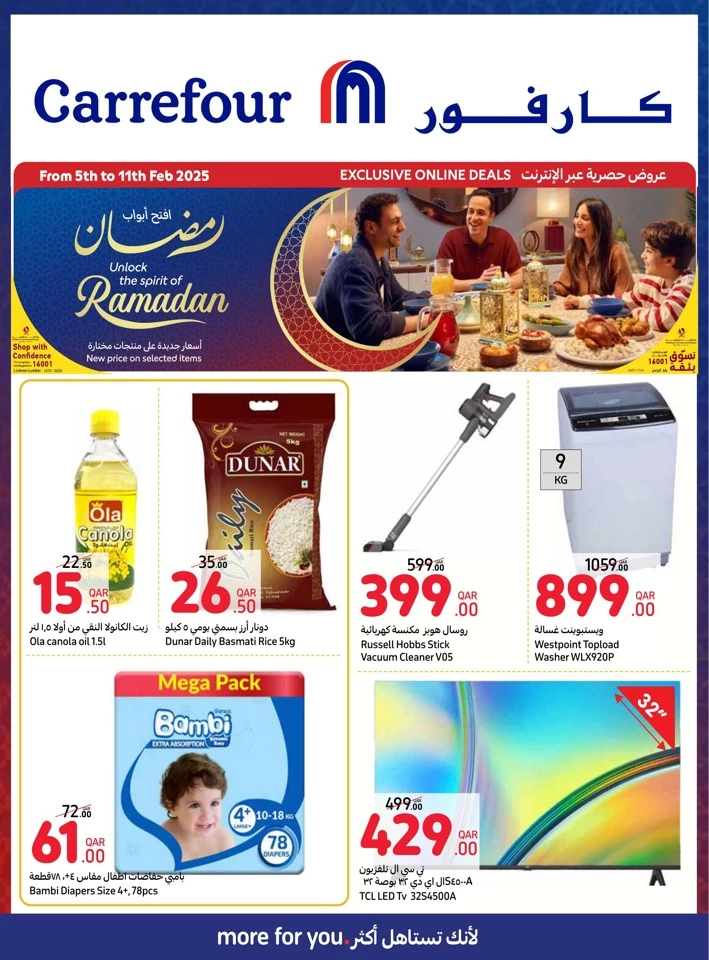 Online Deals 5-11 February 2025