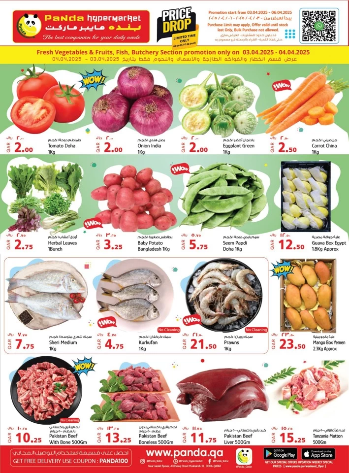 Panda Hypermarket Price Drop