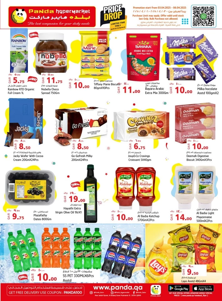Panda Hypermarket Price Drop