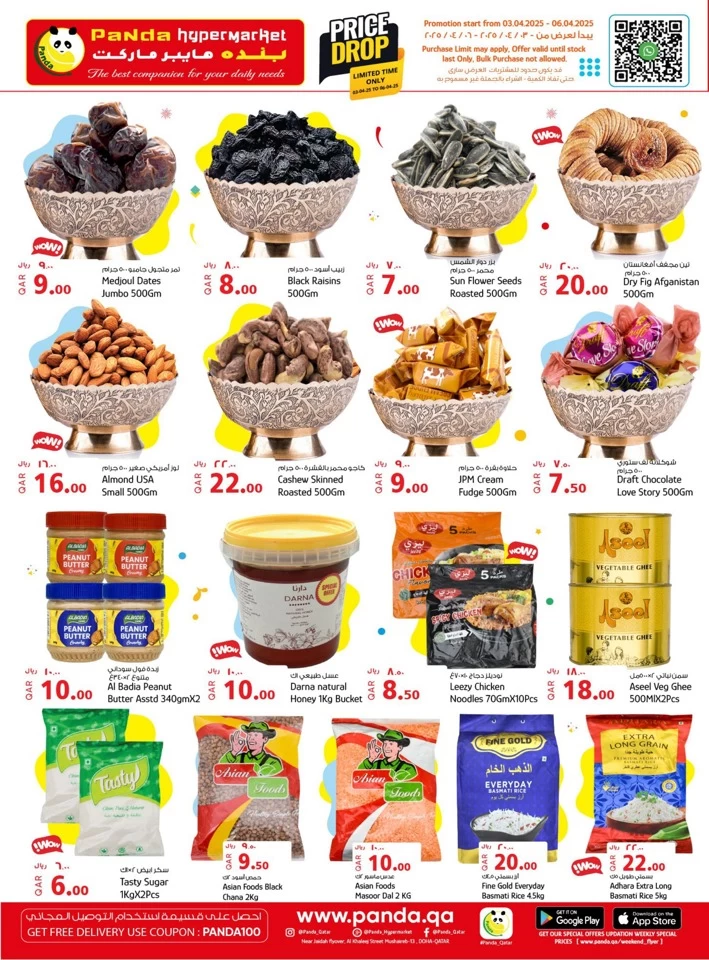 Panda Hypermarket Price Drop