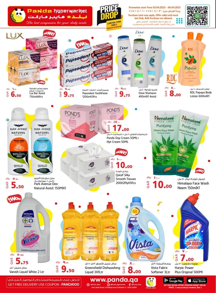 Panda Hypermarket Price Drop