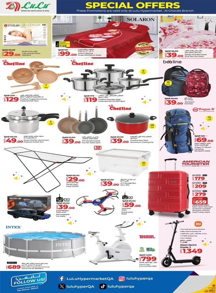 Al Gharafa Special Offers