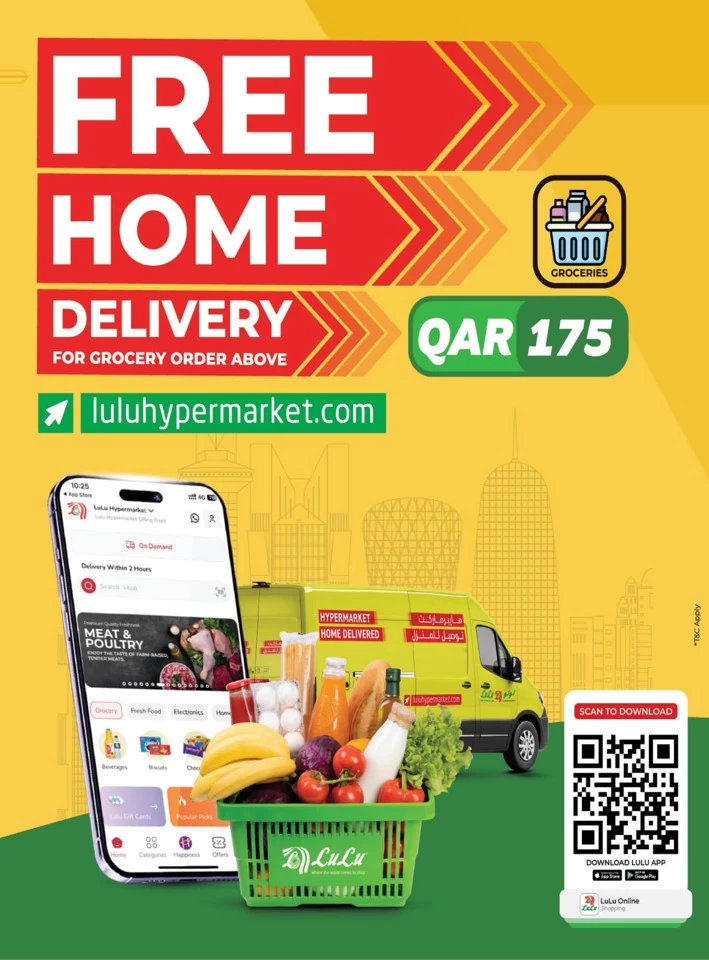  عروض لولو  من 06 إلى 16 مايو 2025