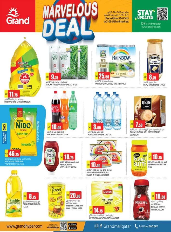 Grand Hypermarket Marvelous Deal