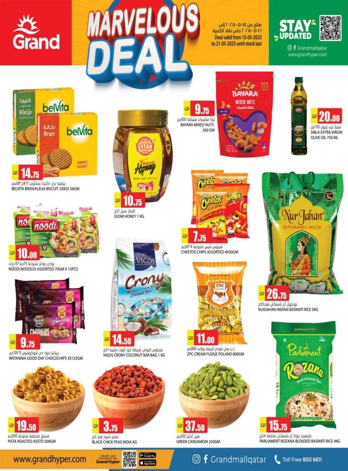 Grand Hypermarket Marvelous Deal