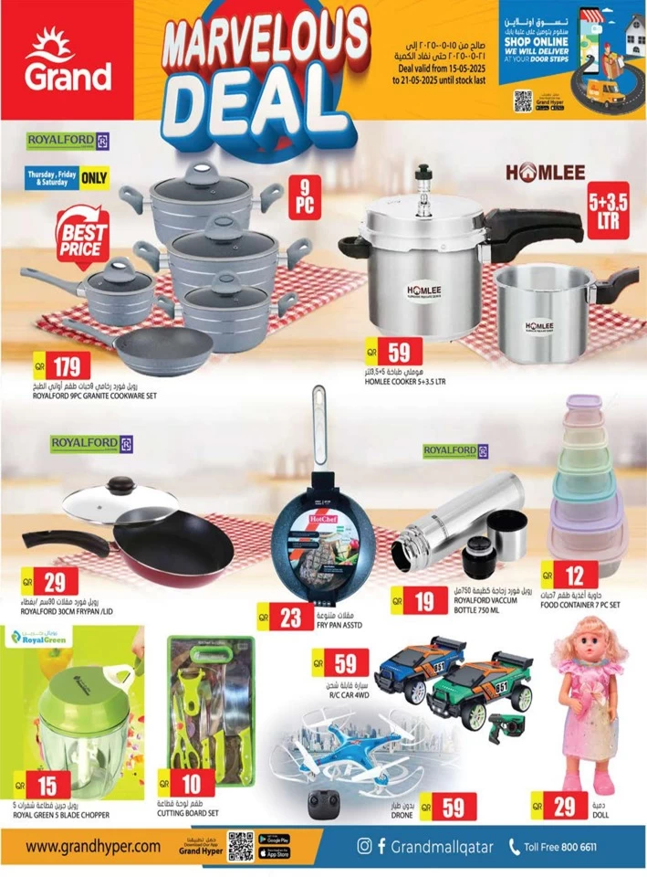Grand Hypermarket Marvelous Deal